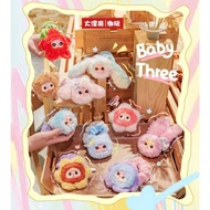(1-100) Authentic Product 1 Baby Three Hair Band (1 Dip To Win A Secret)