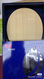 金標Viscaria butterfly