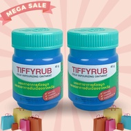 Tiffyrub ทิฟฟี่รับ tiffy rub ทิฟฟี่รัป บาล์ม ทาอก คัดจมุก 40 g. ขวดใหญ่สุด แพค 2 ขวด