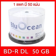 แผ่นเปล่าบลูเรย์ Bluocean BD-R 50GB Blu-ray White Inkjet หน้าปรินท์ได้ แพค 50 แผ่น