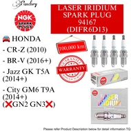 【💯ORIGINAL】94167 (DIFR6D13) NGK LASER IRIDIUM SPARK PLUG CITY GM6/ CITY T9A/ JAZZ GK T5A/ BRV/ CRZ H