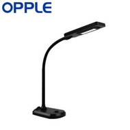 OPPLE 歐普 - 歐普枱燈 LED HTL 4.5W 書檯燈 床頭燈 OPPLE SD