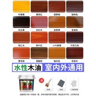 Wax Oil Transparent Wax Water-Based Oil Climate Wood Varnish Outdoor Water-Based Preservative Wood W