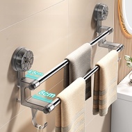 Adjustable Extendable Towel Bar stainless steel Bathroom Suction Cup Towel Rack No-Drill Self-adhesi