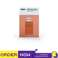 NSW 8BITDO WIRELESS BLUETOOTH ADAPTER FOR WINDOWS/MAC/RASPBERRY PI & NINTENDO SWITCH (ASIA)