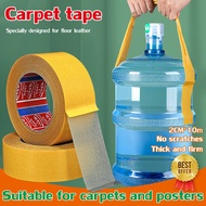 [10M]Floor leather companion Carpet tape Super Sticky Transparent Adhesive Double Sided Tape Strong 