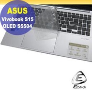 【Ezstick】ASUS S5504 S5504VA 奈米銀抗菌TPU 鍵盤保護膜 鍵盤膜