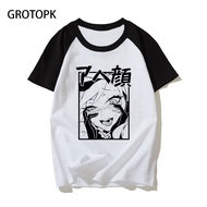 Men'S Tshirt Japan Anime Ahegao Premium Unisex Short Sleeve T Shirt Men Streetwear T-Shirt
