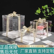 Customized Cake Packaging Box Customized 20cm 27cm 33cm Transparent Cake Box Baking Packaging Packag