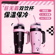 TUMBLER THERMOS MUG WITH HANDLE 1250ML  READY STOCK 