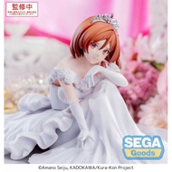 Genuine Akane Sakuramori Model - Ver Wedding Dress