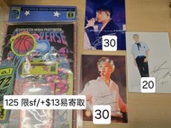 Seventeen Hoshi 小卡 生寫 hoshi verse