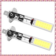 (Q W V D) 2X H1 Xenon White 6000K 7.5W COB LED SMD DRL Driving Fog Beam Head Light Bulb