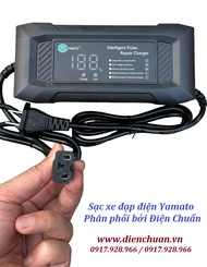 Sạc ắc quy xe đạp điện-xe máy điện 48V 20Ah sạc cho bộ bình từ 5Ah đến 30Ah/ sạc xe điện Yamato Empe