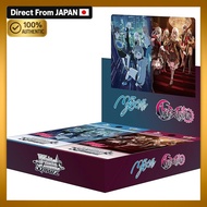 Weiss Schwarz Booster Pack MyGO × Ave Mujica Box containing 12 packs