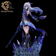 Feng Hua Studio - Honkai: Star Rail - Jingliu GK Figure Worldwide