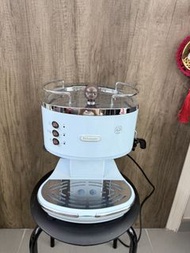 Delonghi 復古咖啡機 $288