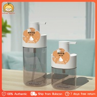 500/300L Clear Liquid Container Soap Dispenser Shampoo Lotion Shower Gel Wide Mouth Bottle