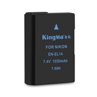 [KingMa] EN-EL14 1030mAh Camera Replacement Battery for Nikon D3300 / D3400 and more ENEL14 / EN-EL14a
