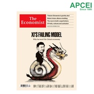 The Economist, August 26 - Sept 1, 2023
