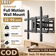 Universal TV Wall Mount Bracket 32-90 Inch  Heavy Duty Adjustable Swivel Bracket TV Dinding