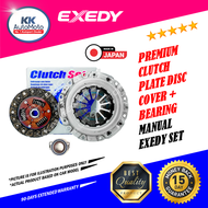 Proton Perdana Satria Wira 1.8 Putra Exora [CPS 1.6 ] Premium EXEDY Japan Manual Clutch Disc Cover K