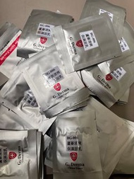 💥包順豐💥現貨💥超過1️⃣6️⃣0️⃣0️⃣個好評賣家💥BLINGLE 蘆薈清爽洗面乳（20 件包sf