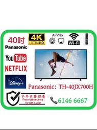 40吋 4k smartTV Panasonic TH-40JX700H WiFi 電視