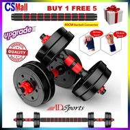 CSmall - ADSports Dumbell 10KG / 15KG / 20KG / 25KG / 30KG / 40KG Adjustable Top Grade Gym Fitness Black Bumper Plate Rubber Dumbbell Set V8 Pemberat Deadlift 健身哑铃