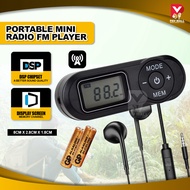 HRD-727 Portable DSP FM Radio with Earphone | LCD Display Radio Mini Player FM Receiver  收音機 小型 迷你