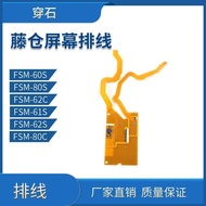 Fujikura Flat Cable FSM-50S/80S Screen Flat Cable Optical Fiber Fusion Splicer Flat Cable Fusion Spl