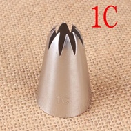 1M tip / 1C ice cream tip