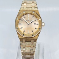 Audemars Piguet Audemars Piguet Royal Oak Series 18K Rose Gold Quartz Women's Watch