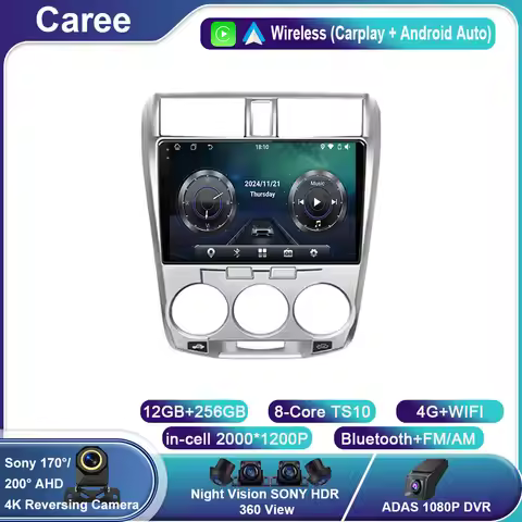 Android 14 Carplay Car Radio Multimedia Player For Honda City 2008 2009 2010 2011 2012 2013 2014 Aut