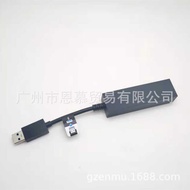 VR Conversion Cable VR Adapter PS5 VR Camera Adapter PS5 Somatosensory Converter Original
