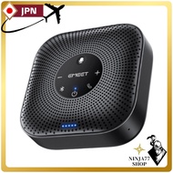 【Direct from Japan】EMEET M0 Plus Speakerphone│Conference Speaker and Microphone│Bluetooth Compatible