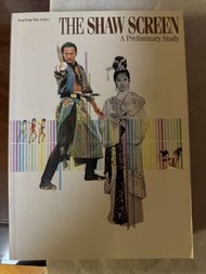 邵氏電影初探英文版