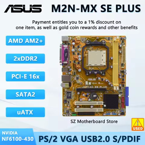 ASUS M2N-MX SE PLUS uATX Motherboard NVIDIA NF6100-430 Socket AM2+ Support CPU AMD Athlon 64 X2 3800