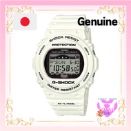 [Casio] Watch G-SHOCK G-LIDE Radio Solar GWX-5700CS-7JF Men's White direct from japan