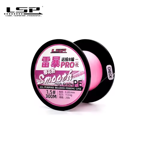 LSP Thunderstorm Pro 2 PE Fishing Line Braided 8 Strands 300-500M 13-58LB Multifilament Line Linhas 