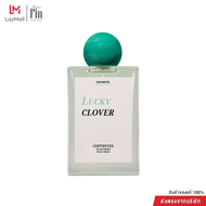 Madame Fin มาดามฟินของแท้ CONTENTED By CHOMPOO ARAYA 1 ขวด (ขนาด 55 ml.)