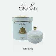 Cote Noire | Artsy Cup Exclusive Scented Candle Christmas & Birthday Gift for Women Girlfriend