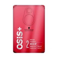 施華蔻 - Schwarzkopf Osis+ 2 Mess Up 啞光髮蠟100ML(兩款包裝隨機發貨)（4045787999839）