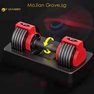 Adjustable Dumbbell 1.7-11Kg Weight Dumbbell Set Perfect For Home Gym Workouts Dumbbell