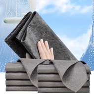 LKD Microfiber Car Cleaning Towel High Absorption 30x27.5cm - LK791