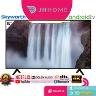 Skyworth 65 Inch 4K UHD Android TV 65SUC6500 | Youtube Netflix Smart TV | Google Assistant