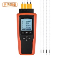 Yuwen YET- 640X apat na channel thermocouple thermometer real-time curve display KTJ probe