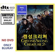 G2D13 GyeongSeong Creature 경성크리처 Season 2 (2024) [7 EPISODES] (2 DISCS) Korean Action Drama