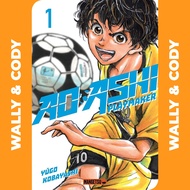 [𝐃𝐈𝐆𝐈𝐓𝐀𝐋] Ao Ashi • Chapter 01-410 • Manga • 𝗖𝗢𝗠𝗣𝗟𝗘𝗧𝗘𝗗 | 𝗘𝗯𝗼𝗼𝗸 | 𝗘𝗻𝗴𝗹𝗶𝘀𝗵