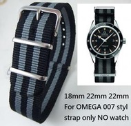 【錶帶家】『精選』OMEGA 007 類似款 NATO DW長條尼龍錶帶帆布錶帶帆布帶18mm 20mm 22mm